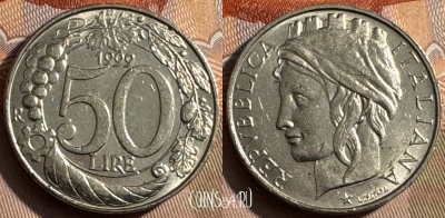 Италия 50 лир 1999 года, KM# 183, 331s-035 ♛