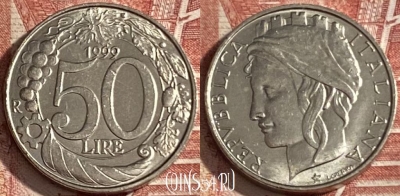 Италия 50 лир 1999 года, KM# 183, 346r-088 ♛