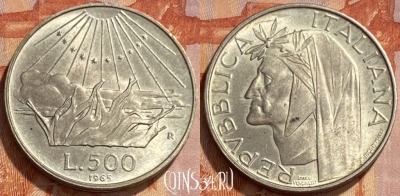 Италия 500 лир 1965 года, Ag, KM# 100, 461q-014 ♛