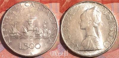 Италия 500 лир 1966 года, KM# 98, Серебро, a151-020