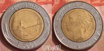 Италия 500 лир 1982 года, KM# 111, 058l-011