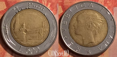 Италия 500 лир 1982 года, KM# 111, 102n-107