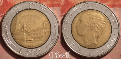 Италия 500 лир 1982 года, KM# 111, 228l-117