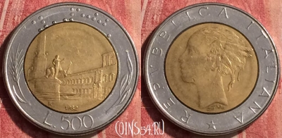 Италия 500 лир 1982 года, KM# 111, 439-102