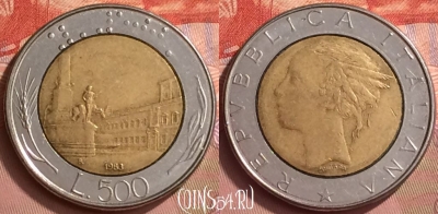 Италия 500 лир 1983 года, KM# 111, 055l-152