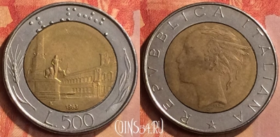 Италия 500 лир 1983 года, KM# 111, 102n-038