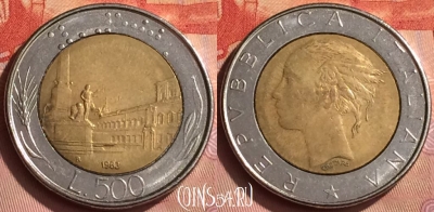 Италия 500 лир 1983 года, KM# 111, 245n-054