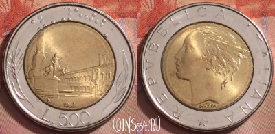 Италия 500 лир 1983 года, KM# 111, 276k-037