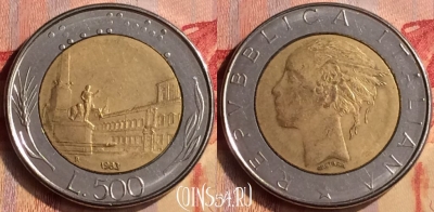 Италия 500 лир 1983 года, KM# 111, 403-096