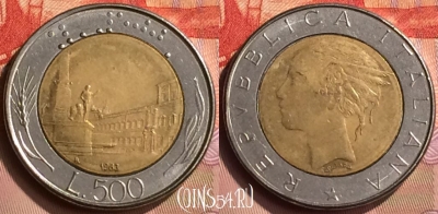 Италия 500 лир 1983 года, KM# 111, 416-120
