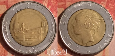Италия 500 лир 1983 года, KM# 111, 437-056