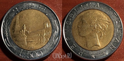 Италия 500 лир 1983 года, KM# 111, 057-123