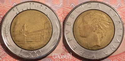 Италия 500 лир 1983 года, KM# 111, a121-073