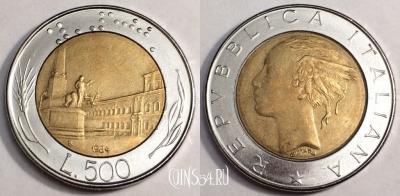 Италия 500 лир 1984 год, см. сост., 67-015a