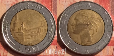 Италия 500 лир 1984 года, KM# 111, 042n-042