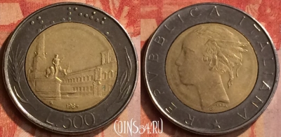Италия 500 лир 1984 года, KM# 111, 415-023