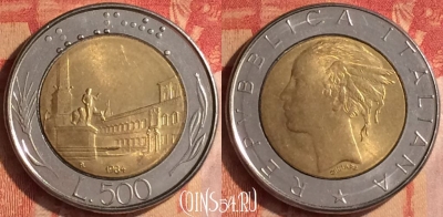 Италия 500 лир 1984 года, KM# 111, 437-015