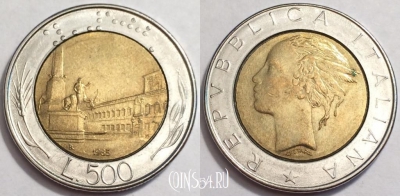 Италия 500 лир 1985 года, KM# 111, 072-064b