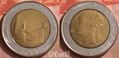 Италия 500 лир 1985 года, KM# 111, 058l-028