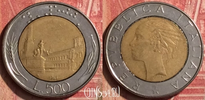 Италия 500 лир 1985 года, KM# 111, 194n-064