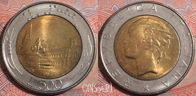 Италия 500 лир 1985 года, KM# 111, b094-140
