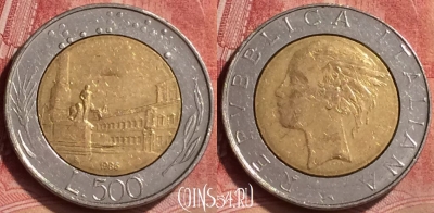 Италия 500 лир 1986 года, KM# 111, 051l-064