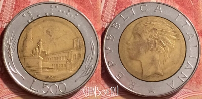 Италия 500 лир 1986 года, KM# 111, 058l-200