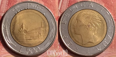 Италия 500 лир 1986 года, KM# 111, 079m-108