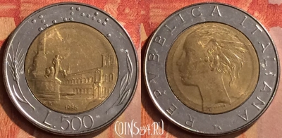 Италия 500 лир 1986 года, KM# 111, 115n-088