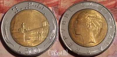Италия 500 лир 1986 года, KM# 111, 146b-112