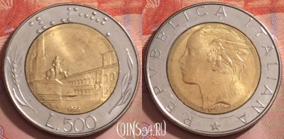 Италия 500 лир 1986 года, KM# 111, 269k-027
