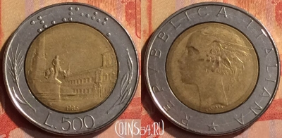 Италия 500 лир 1986 года, KM# 111, 308n-141