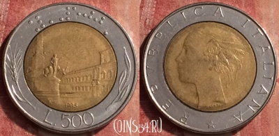 Италия 500 лир 1986 года, KM# 111, 410-136