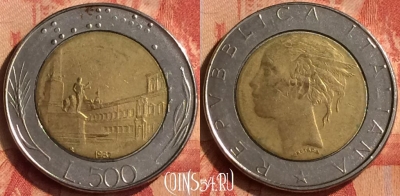 Италия 500 лир 1987 года, KM# 111, 048n-174
