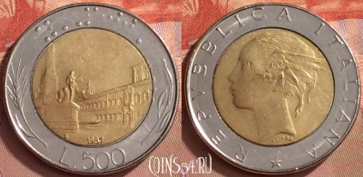 Италия 500 лир 1987 года, KM# 111, 057l-172