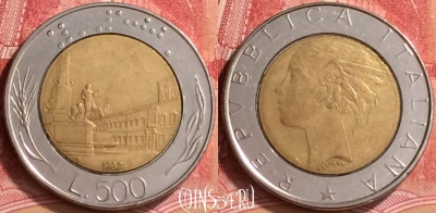 Италия 500 лир 1987 года, KM# 111, 058l-190