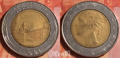 Италия 500 лир 1987 года, KM# 111, 095o-112