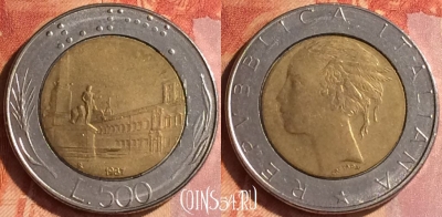 Италия 500 лир 1987 года, KM# 111, 104o-101