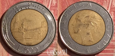 Италия 500 лир 1987 года, KM# 111, 199n-006