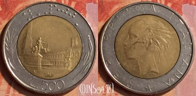 Италия 500 лир 1987 года, KM# 111, 420-086
