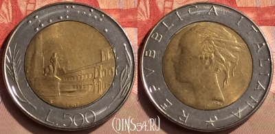 Италия 500 лир 1987 года, KM# 111, 423-084