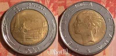Италия 500 лир 1987 года, KM# 111, 437-006