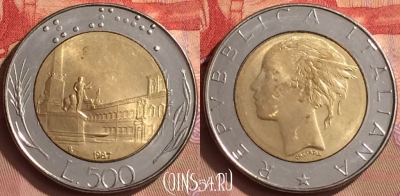 Италия 500 лир 1987 года, KM# 111, 444-007