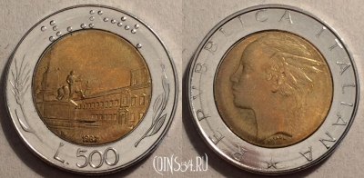 Италия 500 лир 1987 года, KM# 111, 084-003a
