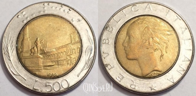 Италия 500 лир 1988 года, KM# 111, 072-066a