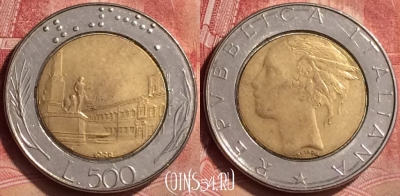 Италия 500 лир 1988 года, KM# 111, 051l-116