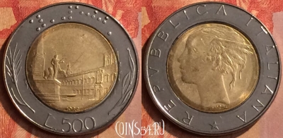 Италия 500 лир 1988 года, KM# 111, 103n-107