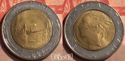 Италия 500 лир 1988 года, KM# 111, 423-074