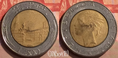 Италия 500 лир 1988 года, KM# 111, 423-080