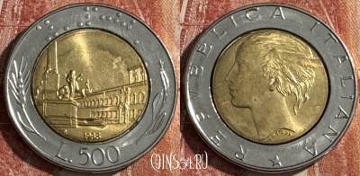 Италия 500 лир 1988 года, KM# 111, s441s-039